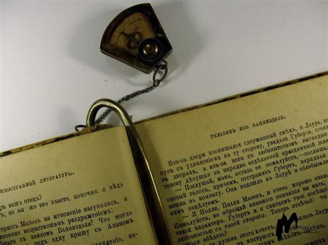 Книжная закладка | Пикабу