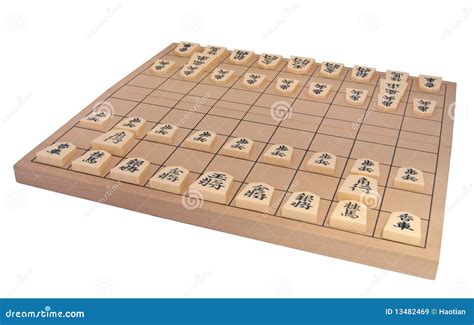 Japanese Chess Set (Shogi) Stock Photography | CartoonDealer.com #13481990