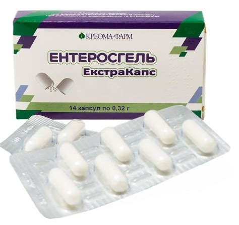 Энтеросгель для собак и кошек: дозировка и инструкция по применению ...