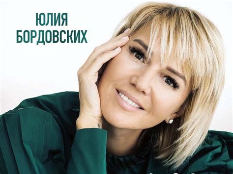 Самый главный витамин L - Family.ru