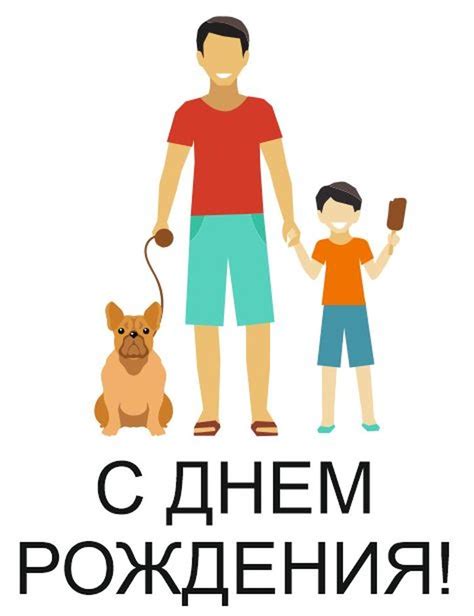 Картинки с Днём рождения сыну от родителей. Открытки крутые.