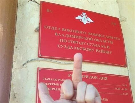 Суд в Суздале отклонил иск призывника к военкомату | Довод