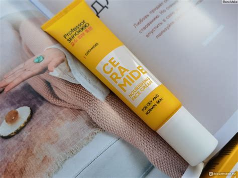 Крем для лица Professor SkinGood питательный с церамидами Ceramide ...