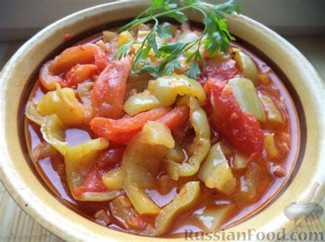 Лечо, рецепты на RussianFood.com: 93 рецепта лечо