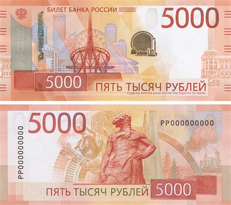 Банк России выпускает в обращение с 16 октября 2023 года полностью ...