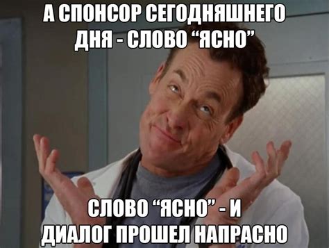 Ясно прикольные картинки (53 фото) - 53 фото
