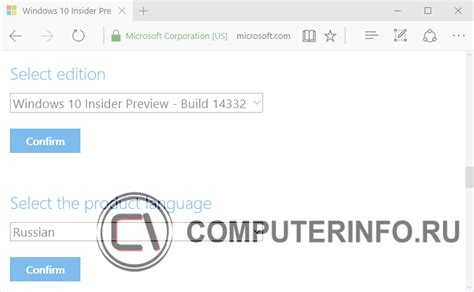 ISO образ Windows 10 - последние сборки скачать