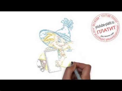 Как нарисовать Незнайку карандашом поэтапно за 27 секунд - YouTube