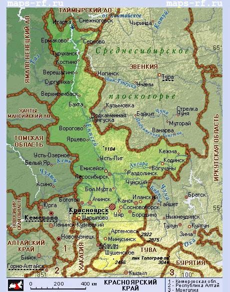Подробная карта Красноярского края по районам. Красноярский край на ...