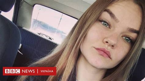 Згоріла заживо від удару Росії. У Дніпрі загинула 25-річна вагітна, її ...