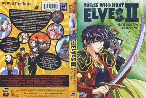 Those Who Hunt Elves II - My Anime Shelf