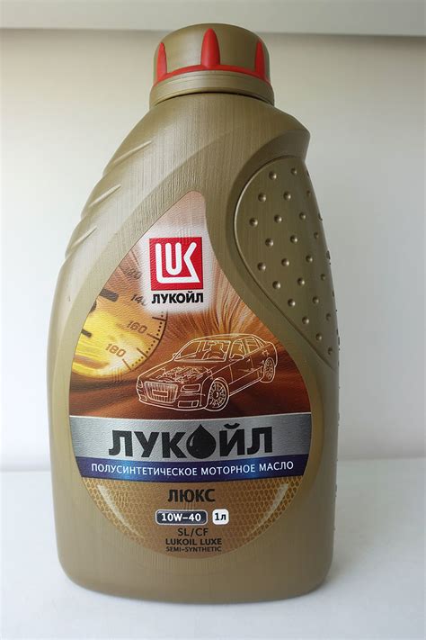 Лукойл Люкс Полусинтетическое 10W-40 (API SL/CF 10W-40, ОАО «УМЗ», ОАО ...