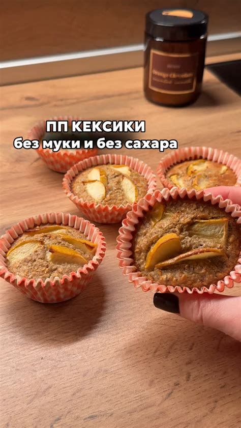 Альбина | правильное питание | пп рецепты | спорт | Все рецепты тут ...