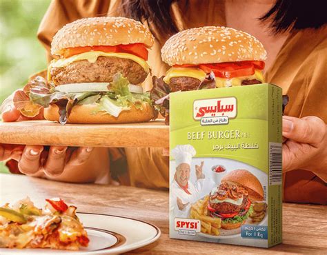 Spysi | Official :: Behance