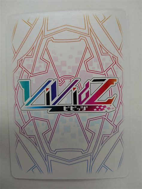 yahoo vividz vb  sr