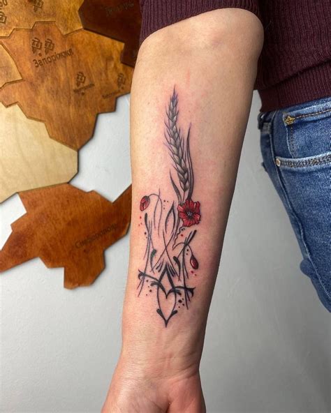 Тату Герб України: історія та значення символу, 30+ ідей - VeAn Tattoo