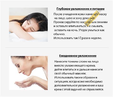JOMTAM Hydration Gel Mask 115гр - Косметика из Китая