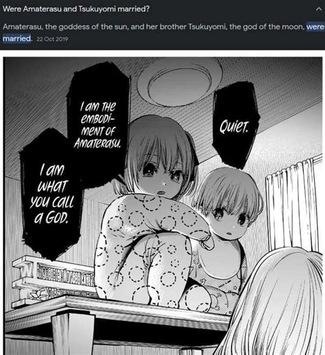 oshi  ko  incest  forums myanimelistnet