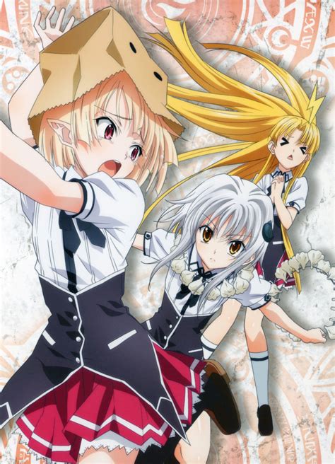 Highschool Dxd Koneko : 30 Oct - High School Dxd Koneko Png