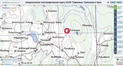Деревни