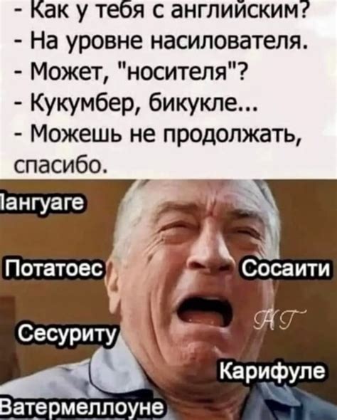 Приколы / мемы про медицину и здоровье. 60 Часть. | Доктор и ещё не ...