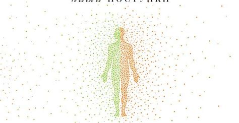 Биология добра и зла. Как наука объясняет наши поступки | Книги АА, АН ...