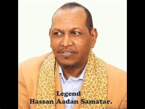 Heestii Qaxooti - Hassan Aden Samater 2015 - YouTube