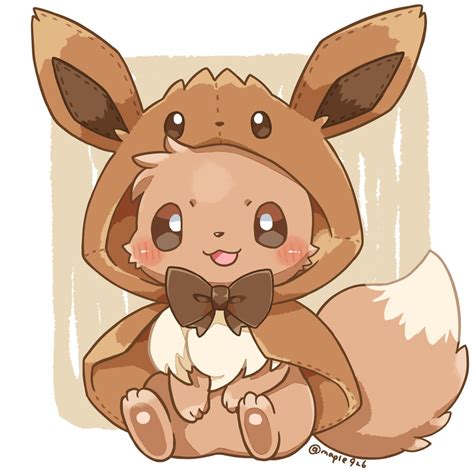 axoa