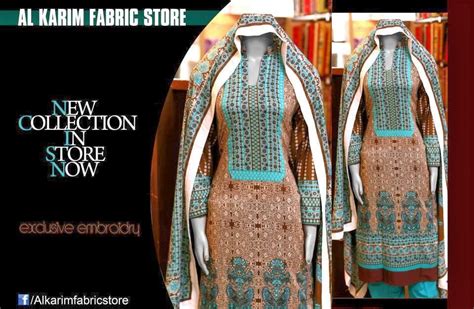 Fashionhung.blogspot.com: Latest Collection Of Al Karim Exclusive ...