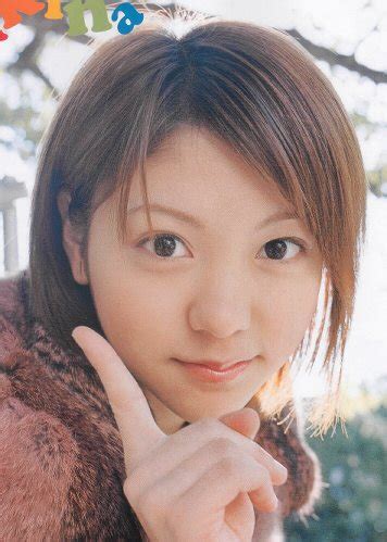 AKINA