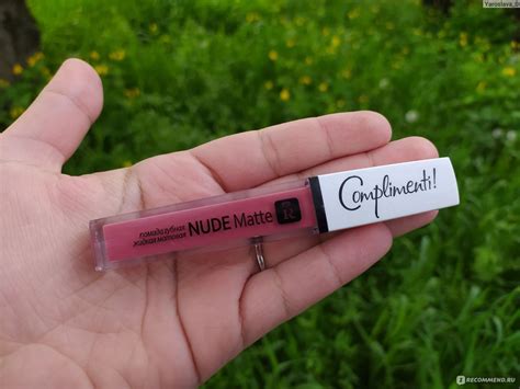 Жидкая матовая помада Relouis / Релуи NUDE Matte Complimenti - «Relouis ...