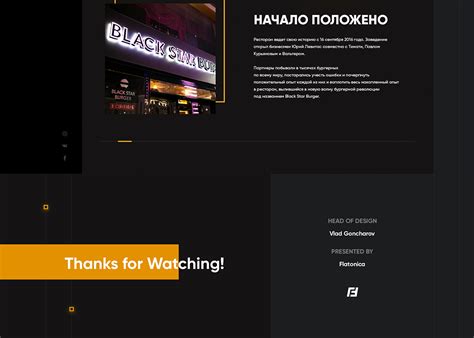 BLACK STAR BURGER — Redesign on Behance