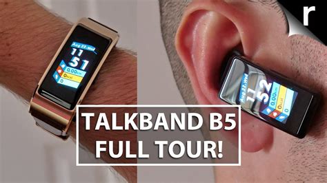 Huawei Talkband B5 Unboxing | Full features tour! - YouTube
