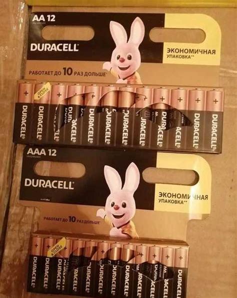 Батарейки Duracell купить | Оргтехника и расходники | Festima.Ru ...