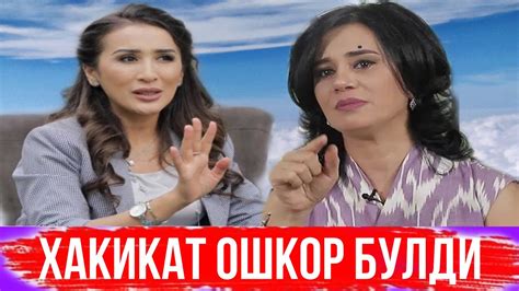 НАРГИЗА АБДУЛЛАЕВА АКТИРИСАЛАРНИНГ ФИГУРАСИНИ КУЗ КУЗ КИЛИШ УЧУН ...