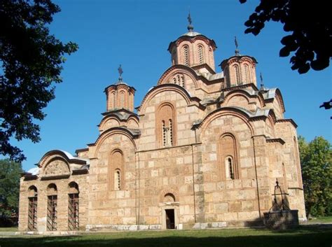 Културно наслеђе - Канцеларија за Косово и Метохију, Влада Републике Србије