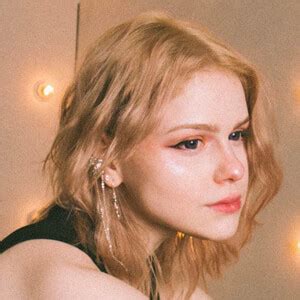 Maria Ermoshina - Age, Family, Bio | Famous Birthdays