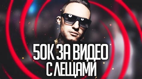 D.MASTA УГРОЖАЕТ ЮТУБЕРАМ | ОЧЕРЕДНОЙ ЗАШКВАР ДИМАСТЫ - YouTube