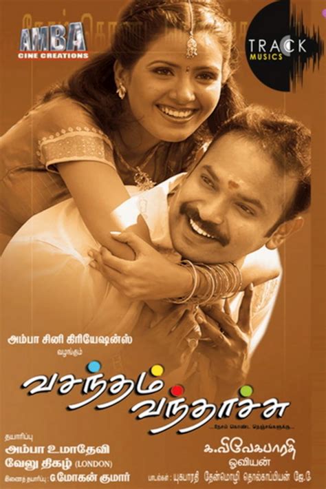 vasantham vanthachu