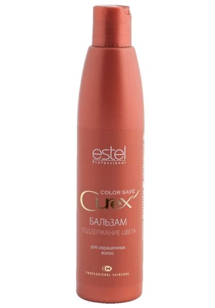 Бальзам для волос Estel CUREX Color Save для окрашенных - «А где ...