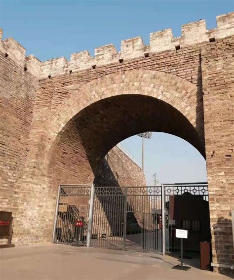 Bejing's Other Wall: What's Left of the Capital's Defenses at Ming City ...