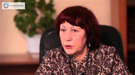 Фагодерм гель с бактериофагами Здоровье кожи, профилактика ...