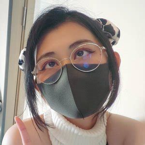 Anaimiya / Naimi奶咪 / naimiminai Nude Leaks OnlyFans Photo #13 - Fapellino