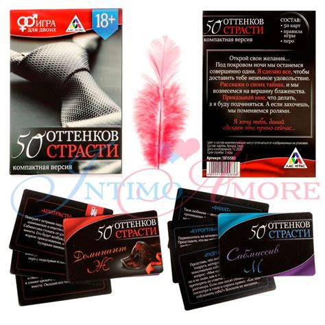 Купить секс-игра На 50 оттенков откровеннее (анальная втулка, зажимы на ...