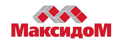 Логотип Максидом / Магазины / TopLogos.ru