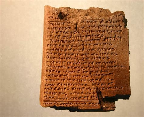 Глиняные Книги Картинки – Telegraph