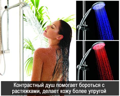 Как сохранить упругость кожи при похудении - Красота и здоровье ...