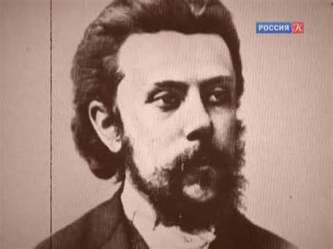 Композиторы содружества "Могучая кучка" - YouTube