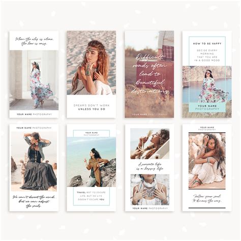 Instagram story templates: “Inspirational quotes” – Strawberry Kit