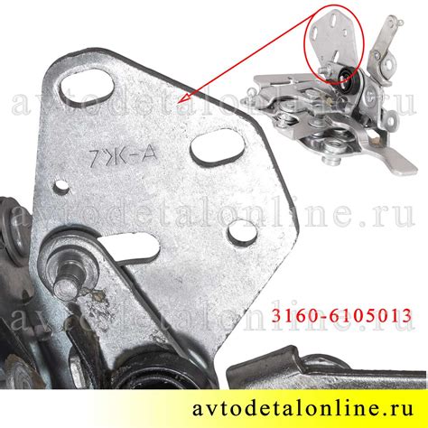 Дверной замок УАЗ Патриот 3160-6105013-10 передний, левый, внутренний